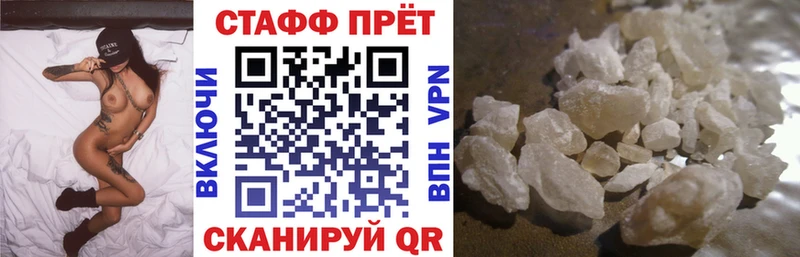Виды наркотиков купить Гагарин кракен маркетплейс КОКАИН Alpha PVP Меф мяу мяу Марихуана