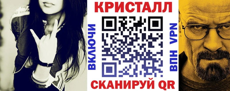 АМФ 97% shop какой сайт Гагарин купить наркотик