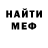 Амфетамин VHQ Eugenia Kidyalla