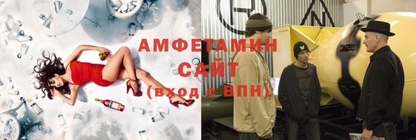 крисы Верхнеуральск
