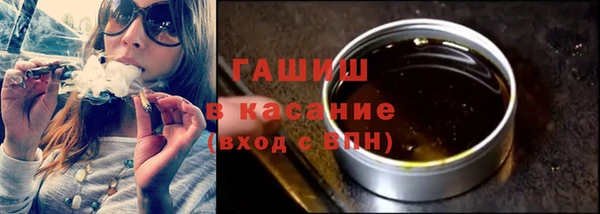 крисы Верхнеуральск