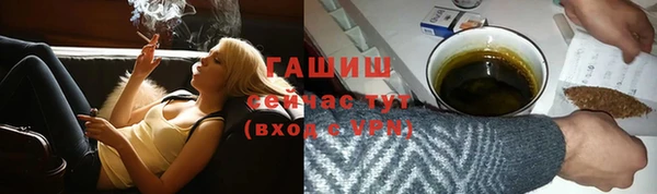 крисы Верхнеуральск