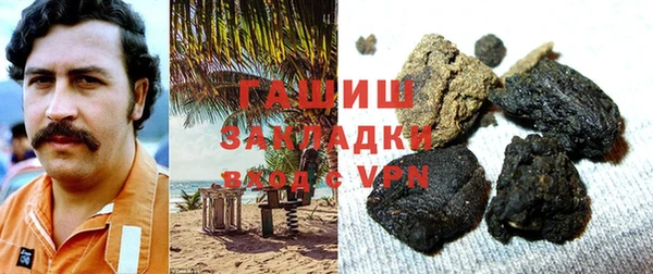 крисы Верхнеуральск