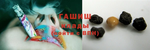 крисы Верхнеуральск