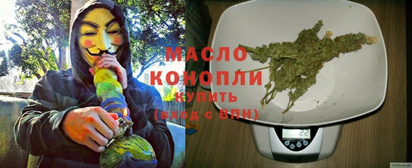 крисы Верхнеуральск