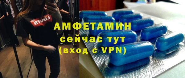 крисы Верхнеуральск