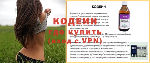 крисы Верхнеуральск
