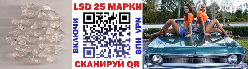 цена Гагарин ЛСД экстази кислота