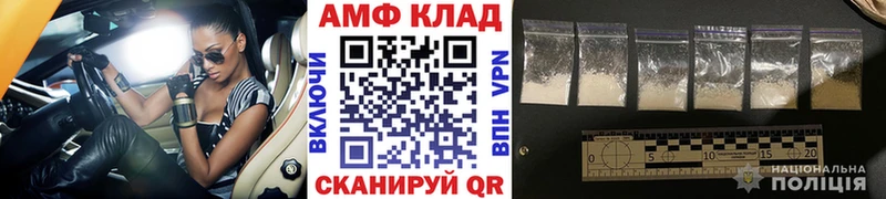 МЕТАМФЕТАМИН пудра  МЕГА ONION  Гагарин  где можно купить наркотик 