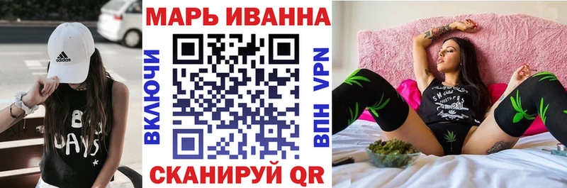 Шишки марихуана LSD WEED где найти Гагарин
